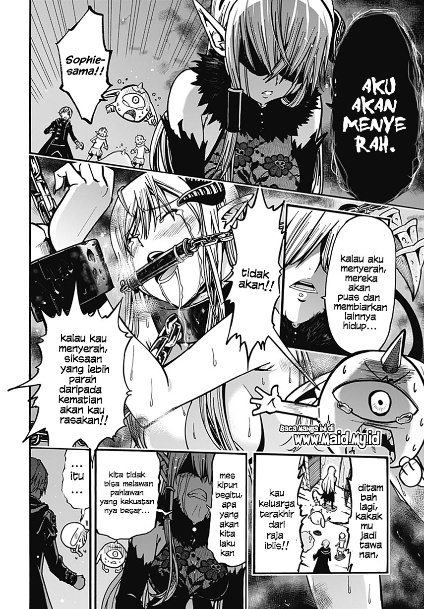 Magatsu Wanashi no Yuusha kari Chapter 01 Gambar 49